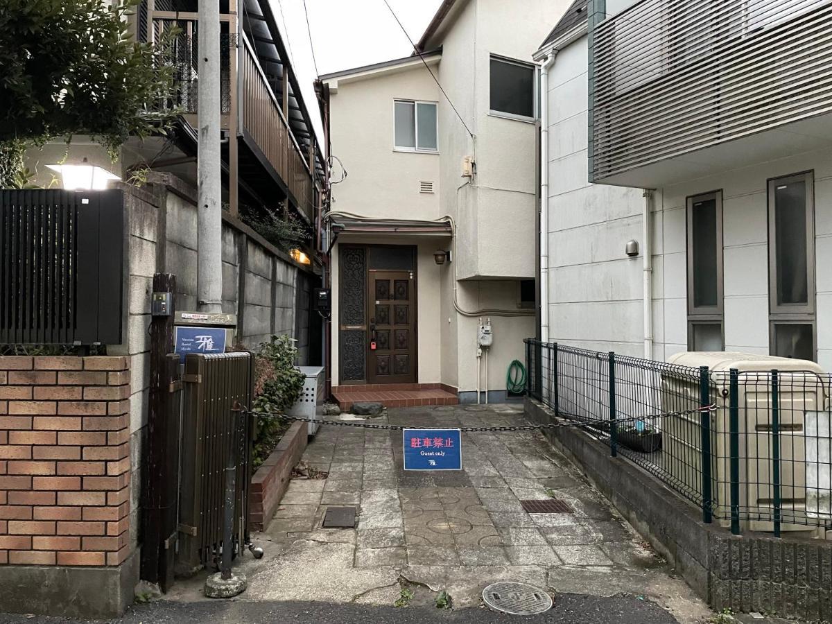 Vacation Rental Miyabi/Downtown/Tokyo Airport Extérieur photo