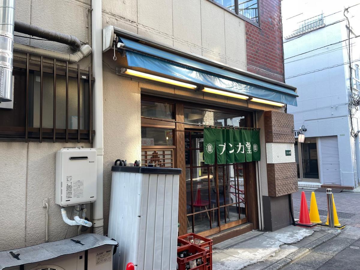 Vacation Rental Miyabi/Downtown/Tokyo Airport Extérieur photo
