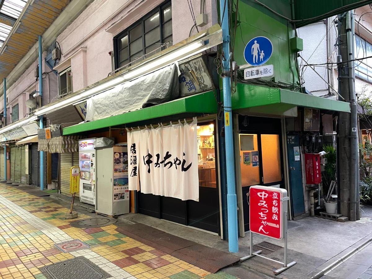 Vacation Rental Miyabi/Downtown/Tokyo Airport Extérieur photo