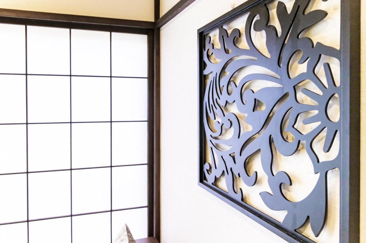 Vacation Rental Miyabi/Downtown/Tokyo Airport Extérieur photo