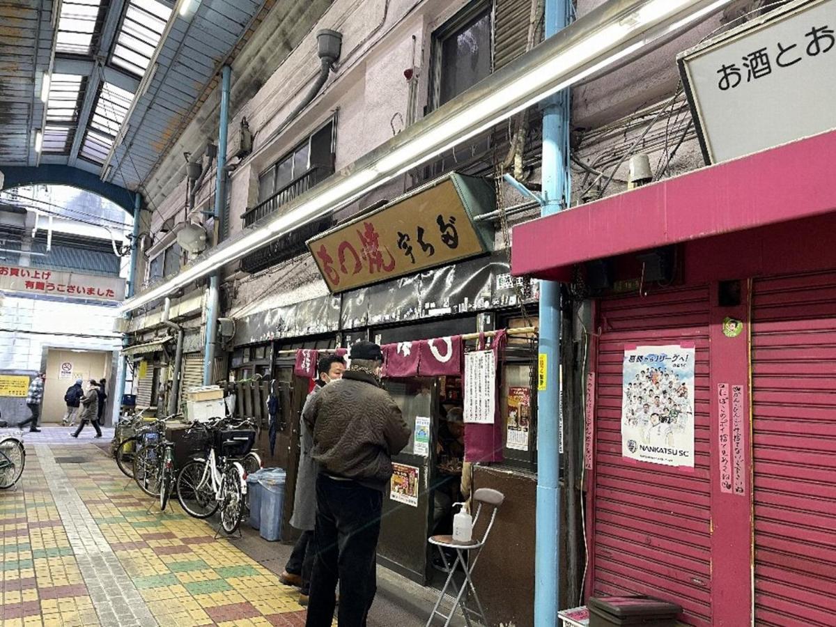Vacation Rental Miyabi/Downtown/Tokyo Airport Extérieur photo