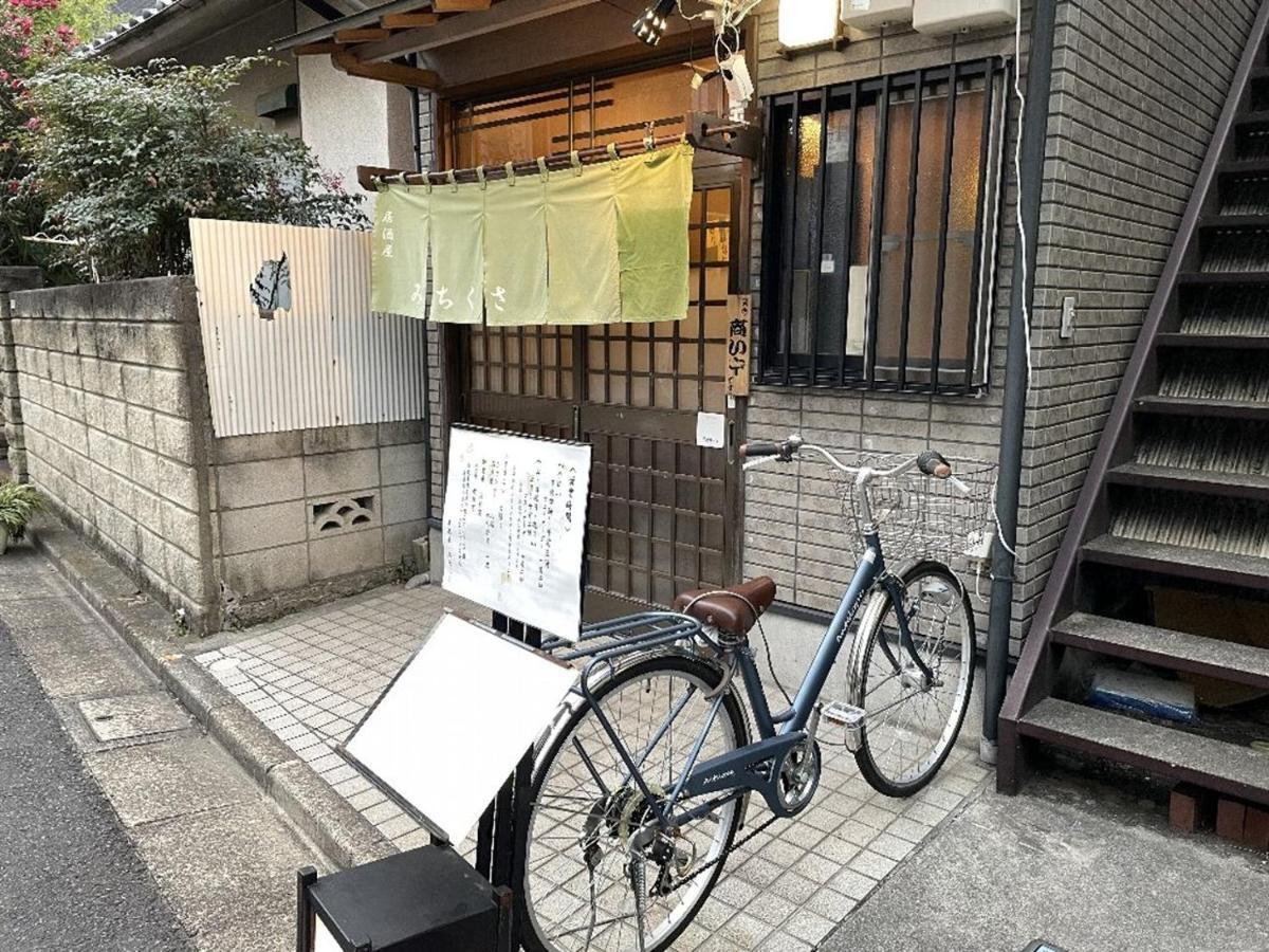 Vacation Rental Miyabi/Downtown/Tokyo Airport Extérieur photo