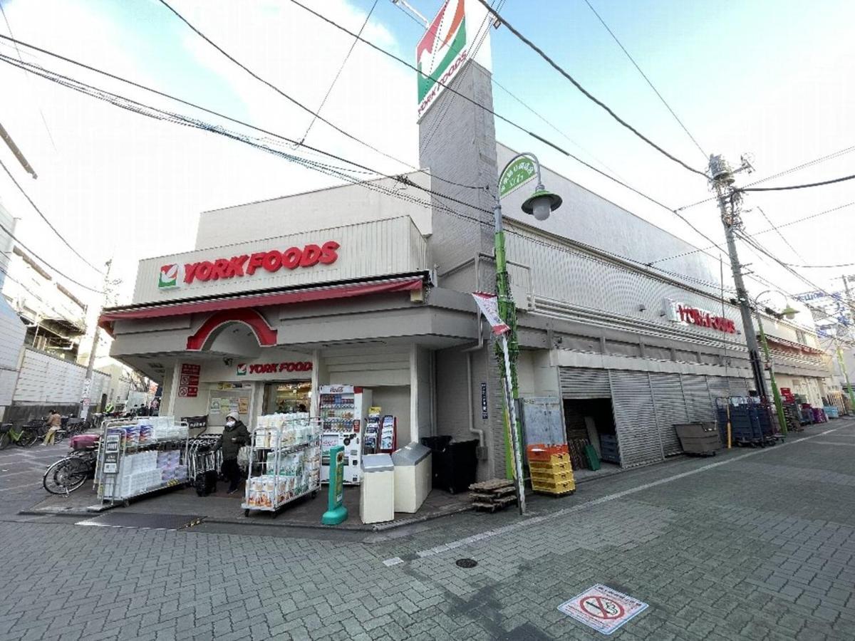 Vacation Rental Miyabi/Downtown/Tokyo Airport Extérieur photo