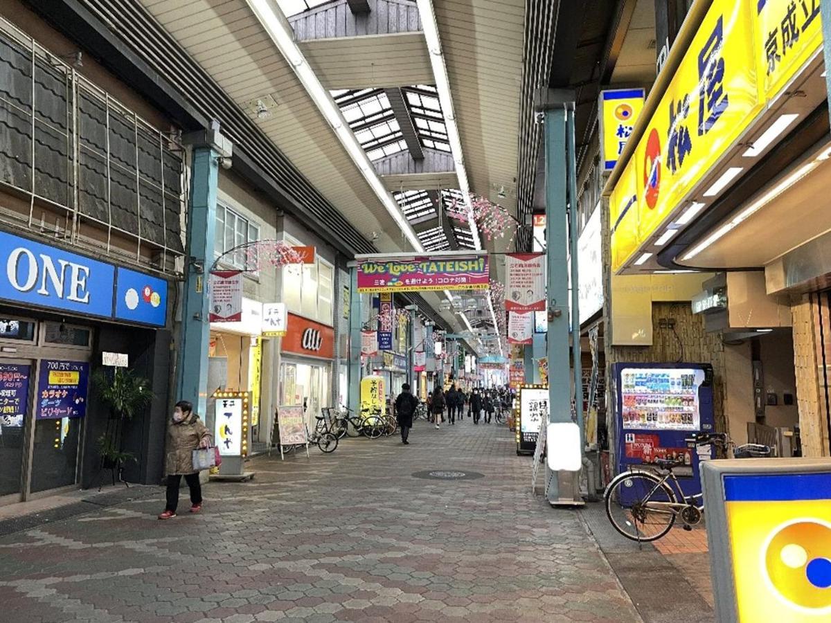 Vacation Rental Miyabi/Downtown/Tokyo Airport Extérieur photo